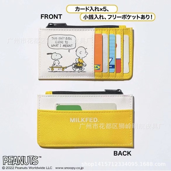 Snoopy card holder wallet/coin purse - Picture 2 of 5